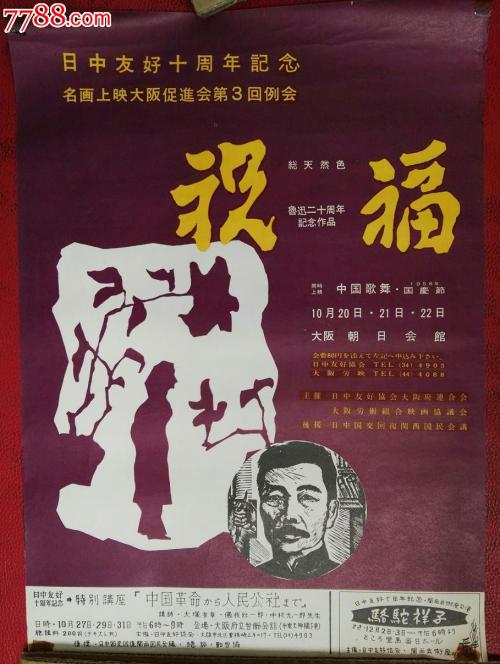 奥格斯堡应用技术大学本科学位证